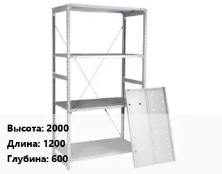 Стеллаж металлический 2000х1200х600